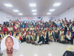 एमाले सङ्खुवासभा अध्यक्षमा खड्ग राई
